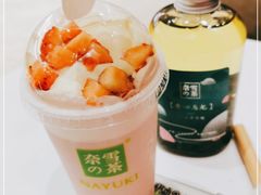 -奈雪的茶(国金中心店)