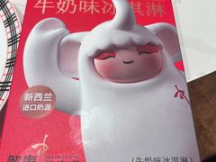 -解家河南菜(金水路店)