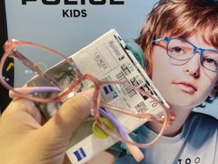 -宝岛眼镜(武汉南湖店)