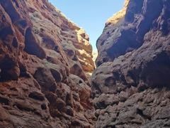 -张掖平山湖大峡谷景区