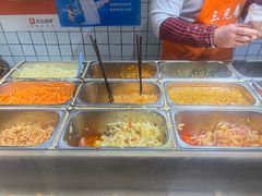 -三兄弟高炉烧饼