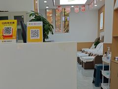 -郑远元专业修脚房(恒顺店紫御阑园)
