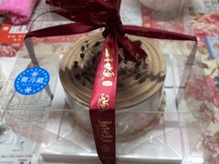 -红宝石·鲜奶小方·海派西点房(南丹店)