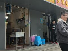门面-凤翔改改豆花泡馍(双仁府街店)