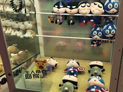 -星悦蓝海欢乐园(石路天虹店)