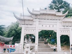 -灵岩山风景区