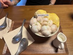 -诺嘉甜品(世贸店)