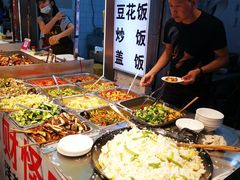-捞沙巷