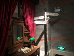 -星聚会KTV(苏州信投大厦店)