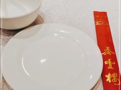 -泰丰楼(前门西大街店)