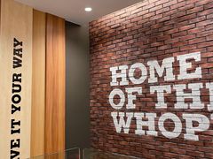 -汉堡王(北京三里屯购物中心)