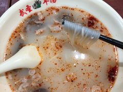 -武圣羊汤·西北面(朝阳门店)