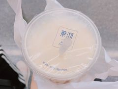 -茉沏(光启城店)