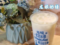 -桂桂茶(恒基名人店)