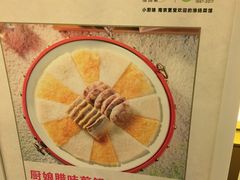 -小厨娘淮扬菜(板桥一店)