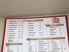 -毒蛇面馆现炒本帮浇头面