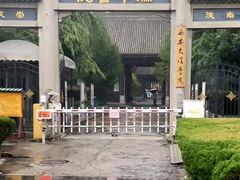 -关中书院