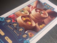 -粤凤佬