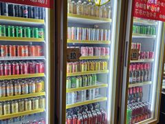 -京元盛铜锅涮肉(上海总店)