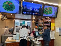 -清真·益鑫羊肉手抓馆(花园北街店)