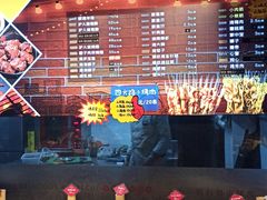 自助取餐区-老街烧烤·四方路小烤肉(书院路店)