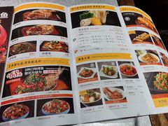 -探鱼·鲜青椒爽麻烤鱼(朝阳悠唐广场店)