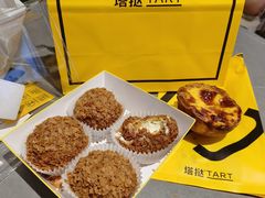 -多宾韩国料理(学衡路店)