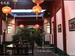 -董府·古宅餐厅