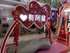 -上海第一八佰伴