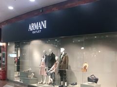 -GIORGIO ARMANI(燕莎奥特莱斯购物中心店)