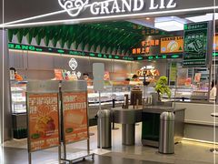 门面-廣蓮申·海派點心(摩方店)