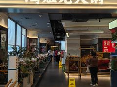 -鸿姐老火锅(长泰广场店)