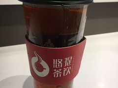 -悠提茶饮(紫峰广场店)