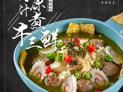 -中西名菜(增城万达广场店)