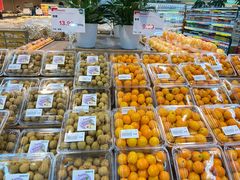 -果蔬好生活超市(新荟城店)