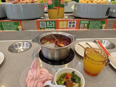 -大橘元自助回转火锅(天河新天地店)