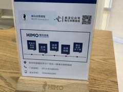 -海马体照相馆(徐州苏宁广场店)