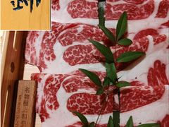 -锦和牛·炭火烧肉(ICC太和里店)