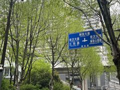 -香酥鸡排(京汉大道店)