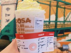 -放哈·甜醅子奶茶创造者(正宁路店)