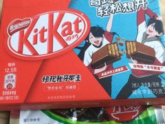 -全家便利店(天目山路三店)