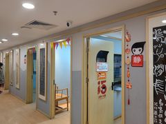 -银座mall(东直门店)
