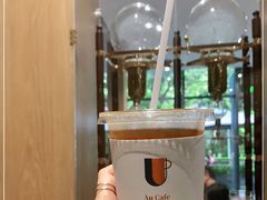-Au Cafe&Roastery(华侨城店)