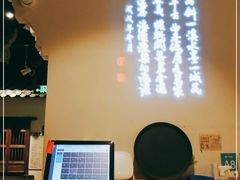 -小菜园新徽菜(南通崇川金鹰店)