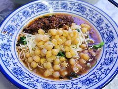 -渝之汇牛肉豌杂面
