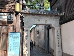 -三坊七巷历史文化街区