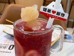 -姐弟俩土豆粉(长沙药王街店)