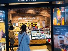 -三井奥特莱斯购物城(爵士之梦长岛店)