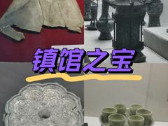 -安阳博物馆