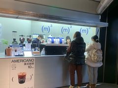 -CUBIC3三立方咖啡(西岸凤巢店)